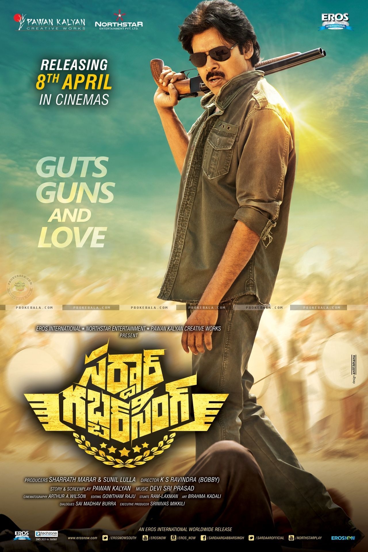 1280x1920 Sardaar Gabbar Singh (2016), Phone