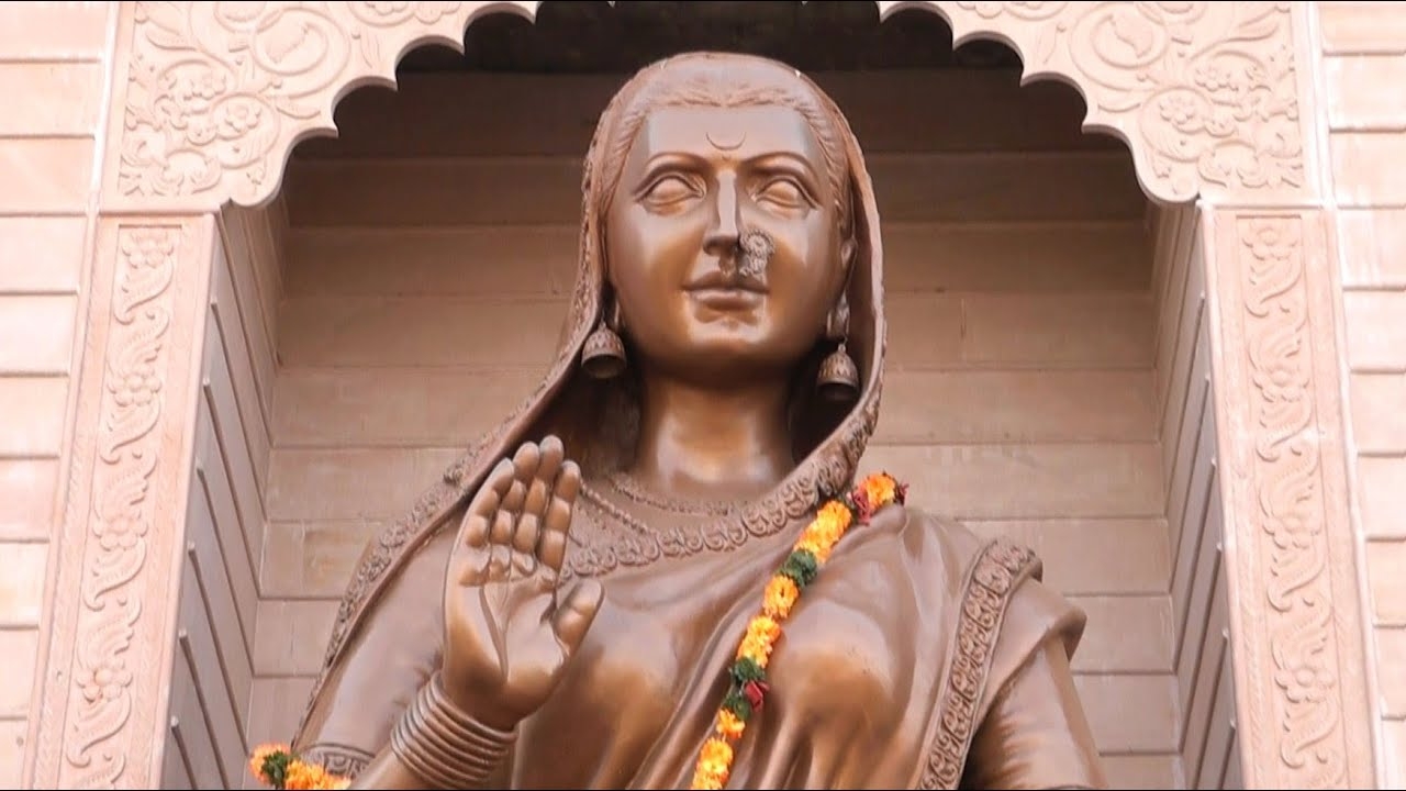 1280x720 Jijau Srushti, Desktop
