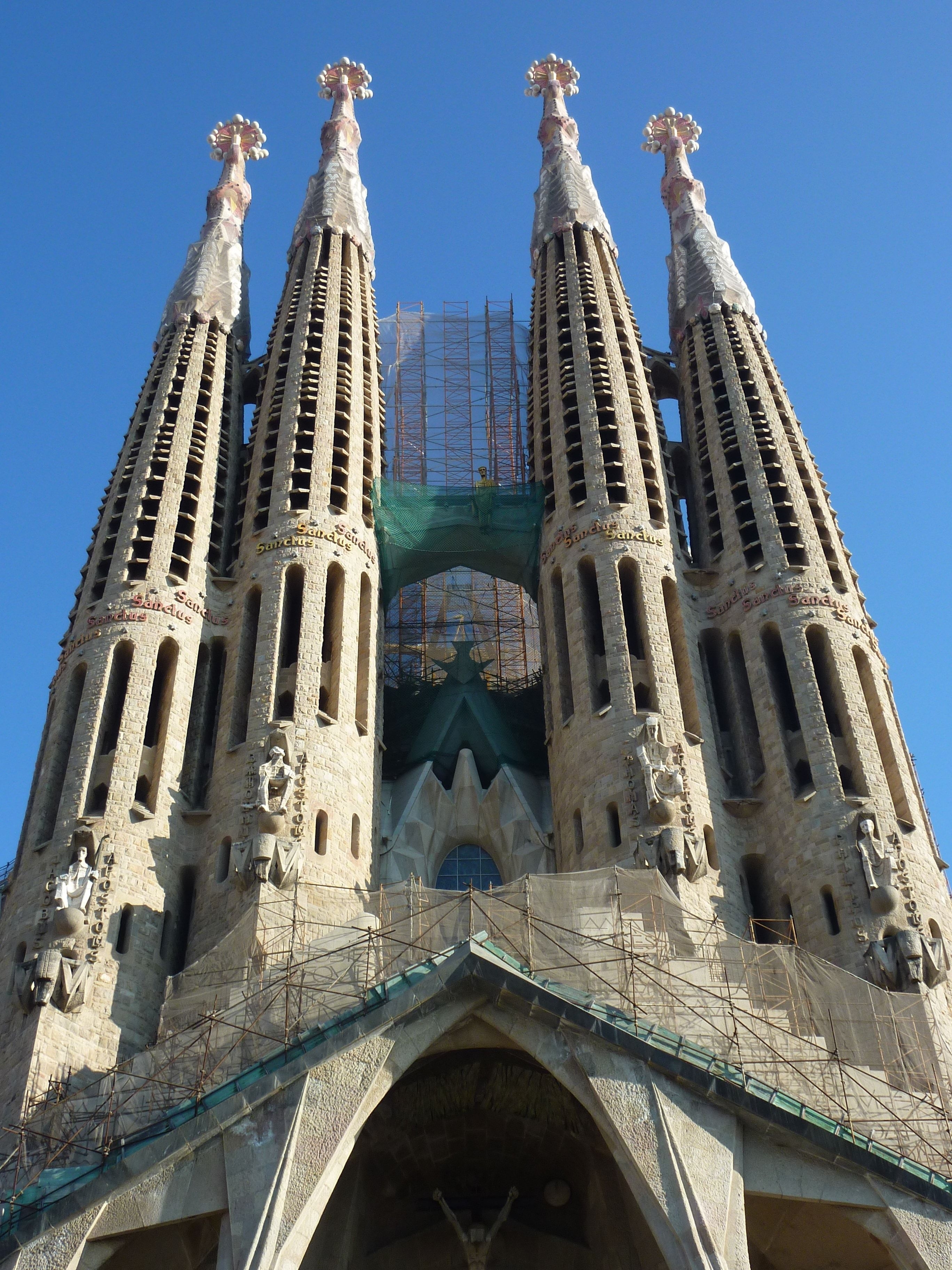 2740x3650 sagrada familia barcelona free image, Phone