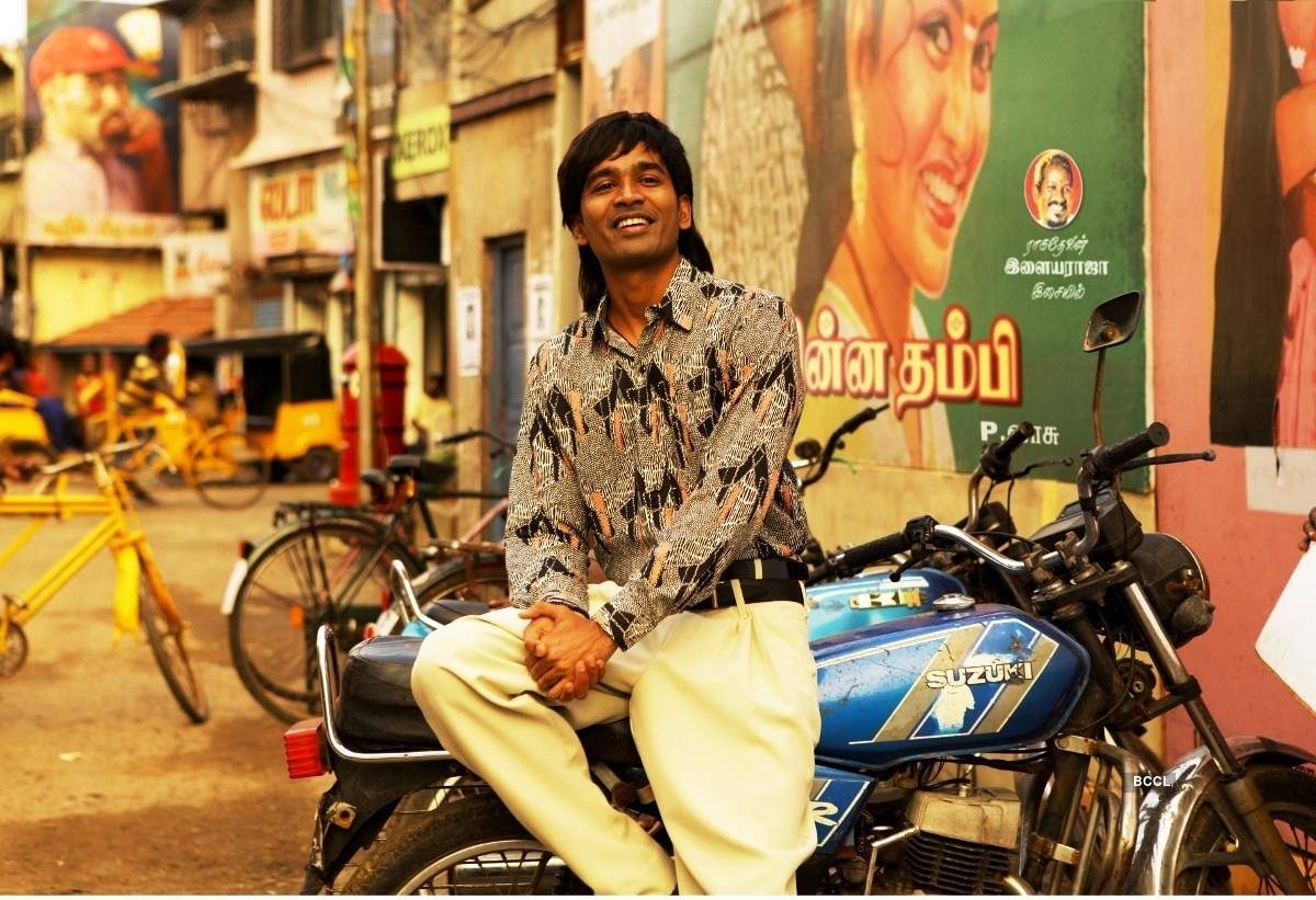 1200x830 Vada Chennai Movie Photo. Vada Chennai Movie Stills. Vada Chennai Tamil Movie Photo Gallery, Desktop