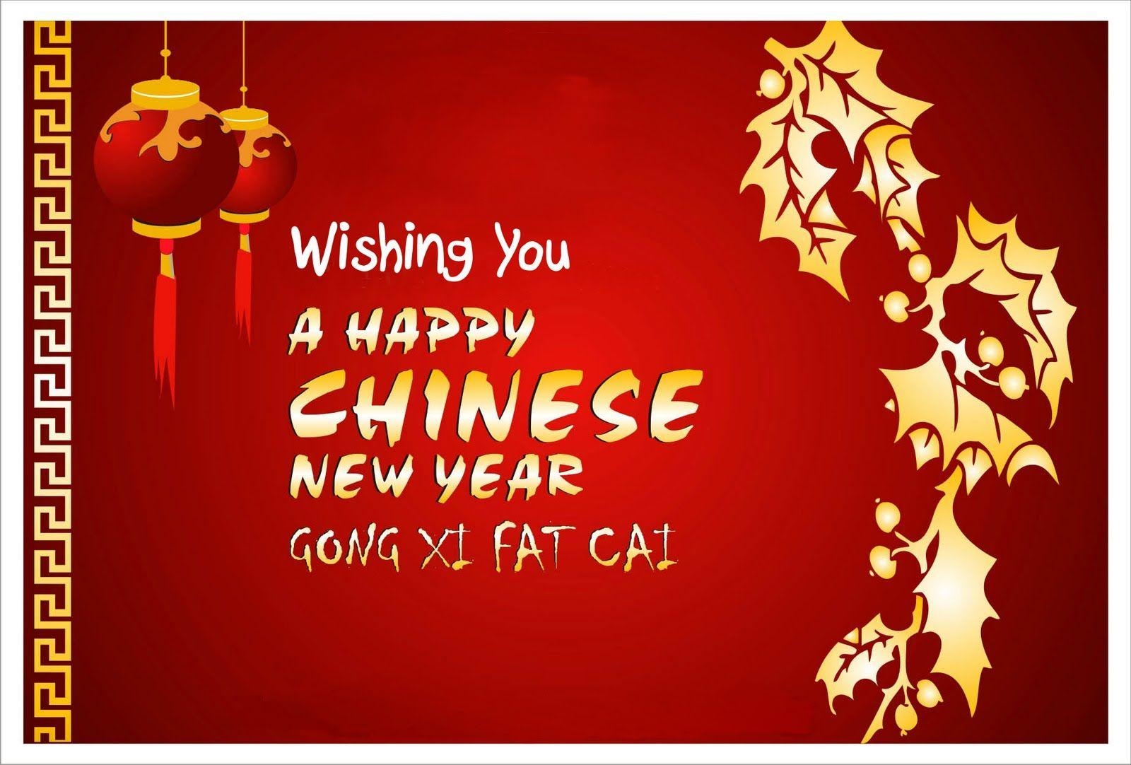1600x1090 chinese new year ipad wallpaper 08. chinese new year wallpaper, Desktop