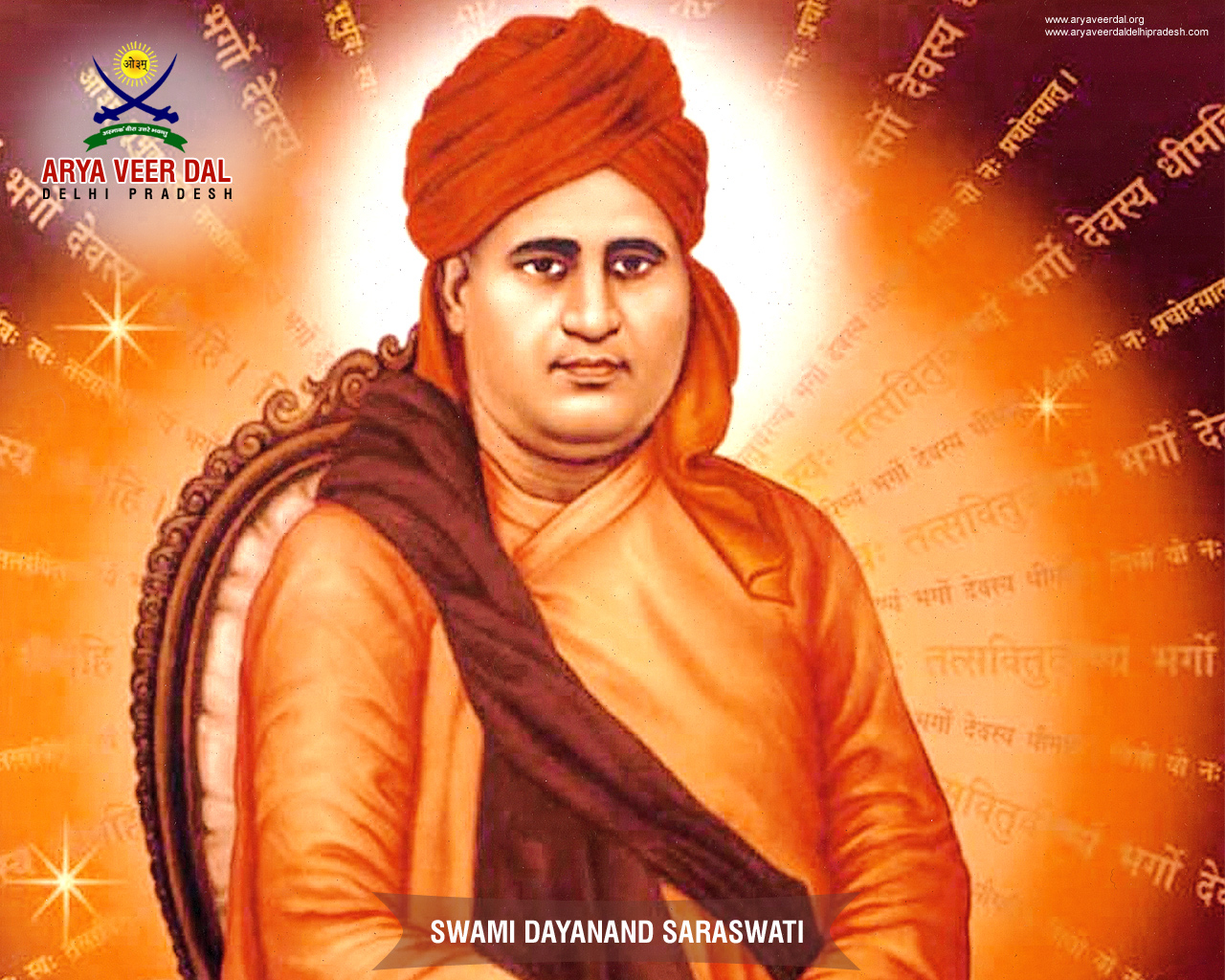 1280x1030 Wallpaper Swami Dayanand Saraswati, Desktop
