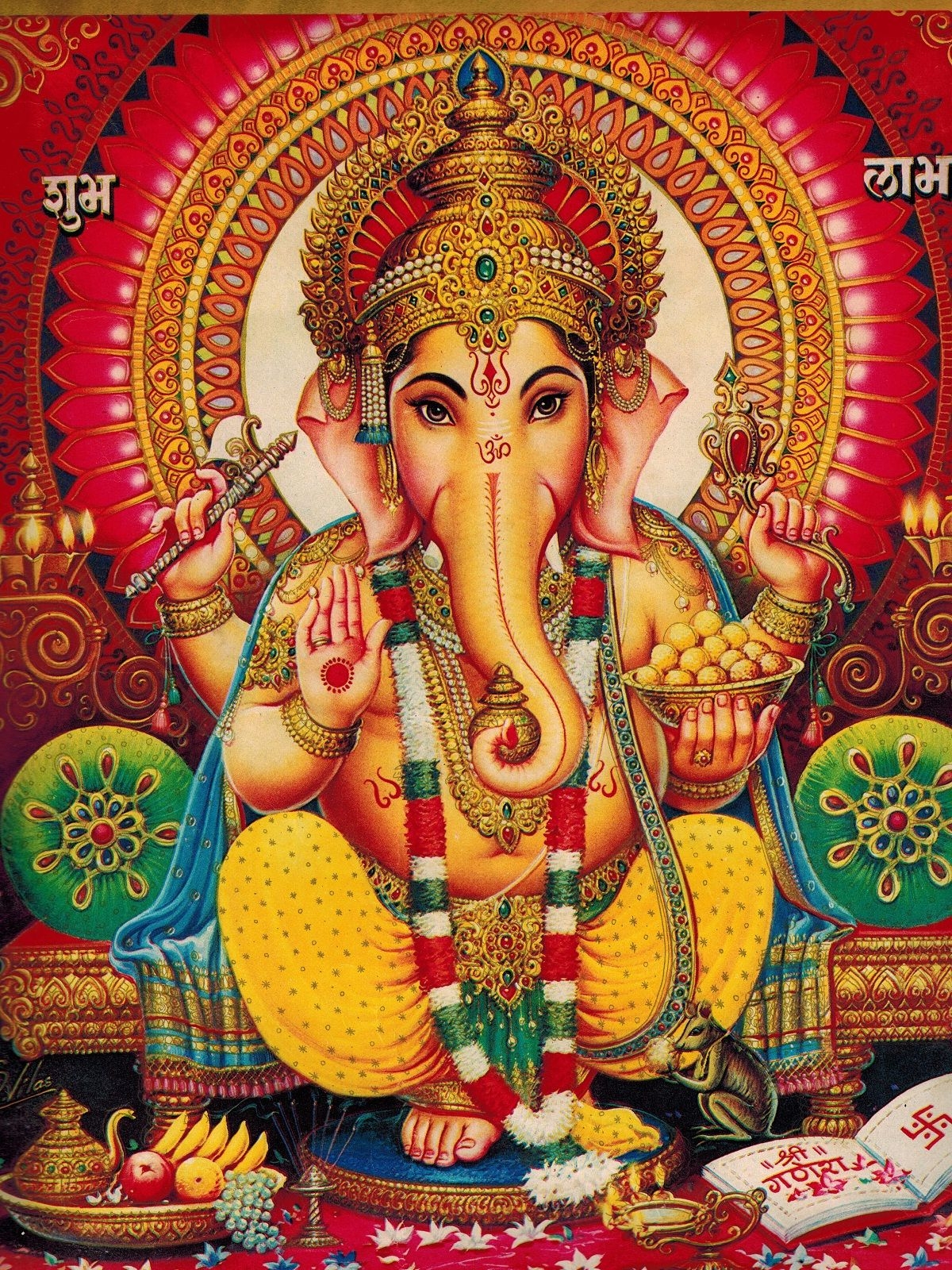 1200x1600 Lord Ganesha iphone 6 wallpaper iPhone 6 Wallpaper Phone Wallpaper, Phone