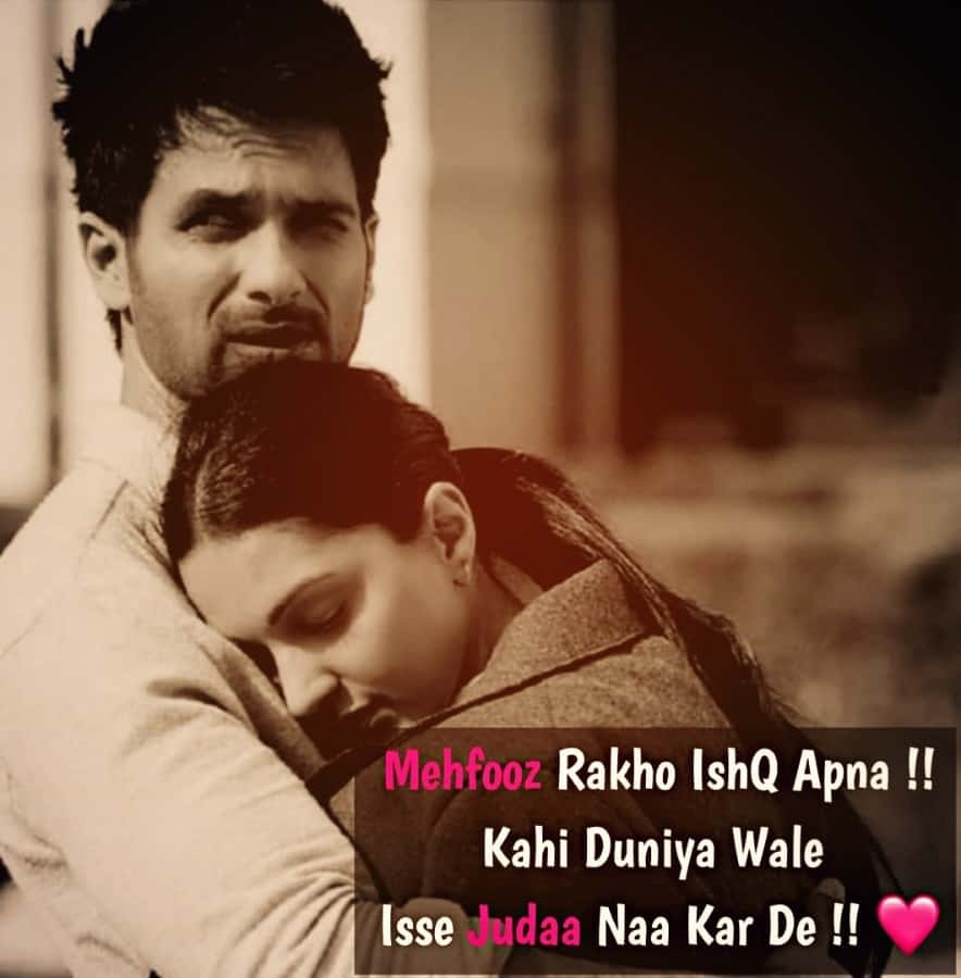 890x900 Kabir Singh And Preeti, Phone