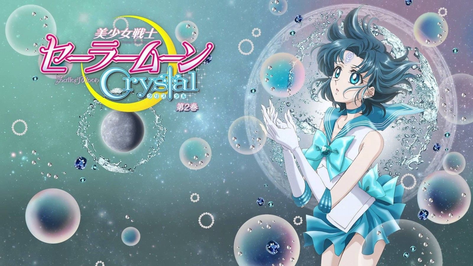 1600x900 illustration, space, manga, circle, Sailor Moon, universe, biology, screenshot, computer wallpaper Gallery HD Wallpaper, Desktop