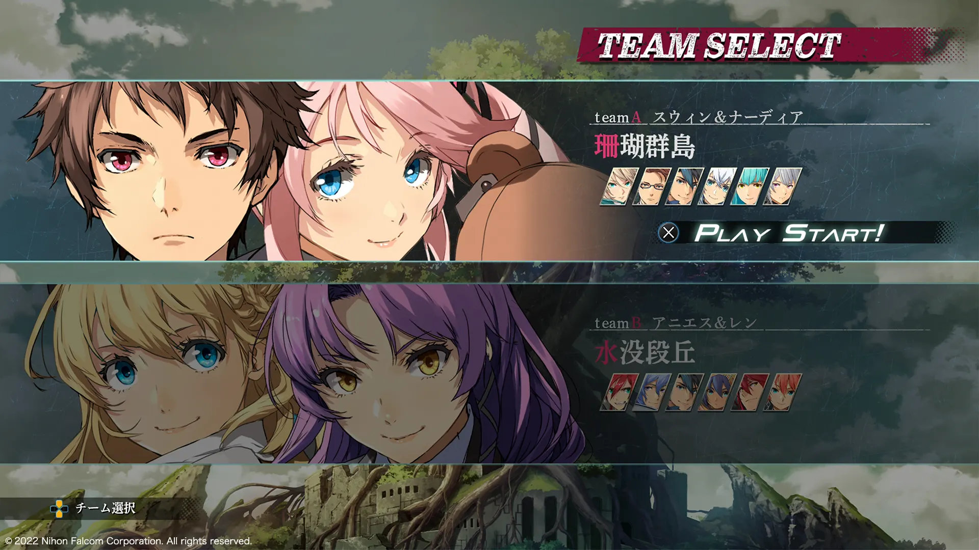 1920x1080 The Legend of Heroes: Kuro no Kiseki II Gets Pair of Japanese Demos, Desktop