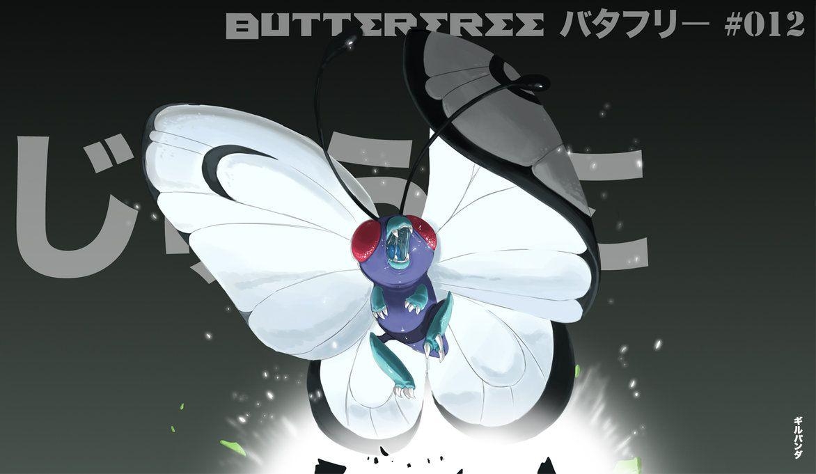 1180x690 012 Butterfree, Desktop