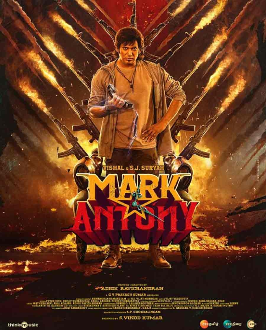 900x1120 Mark Antony Movie (Sep 2023), Star Cast, Release Date, Phone