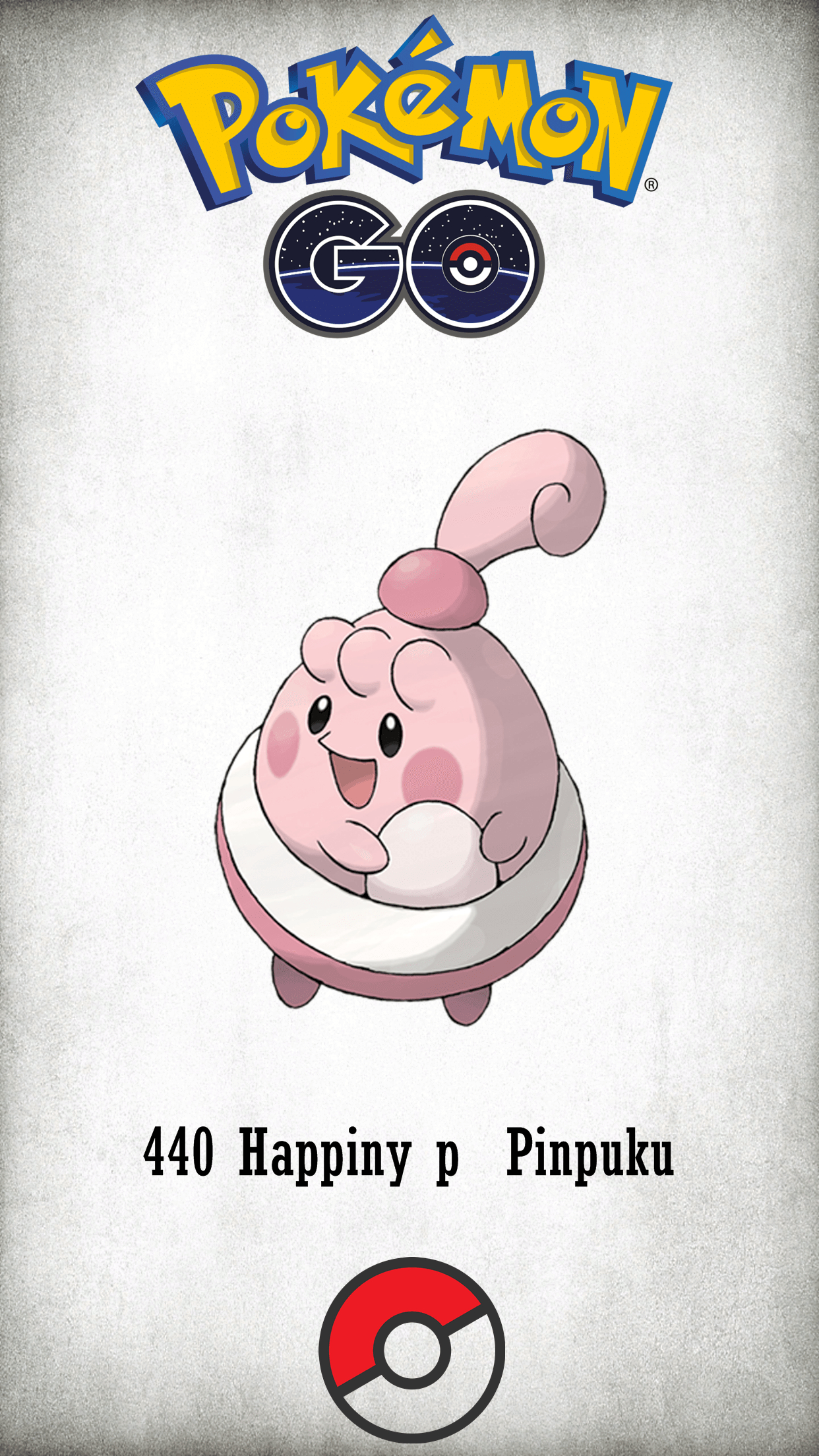 1250x2210 Character Happiny p Pinpuku, Phone