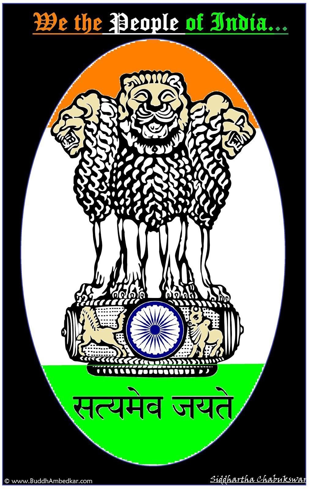 1010x1600 Indian Emblem Wallpaper Free Indian Emblem Background, Phone