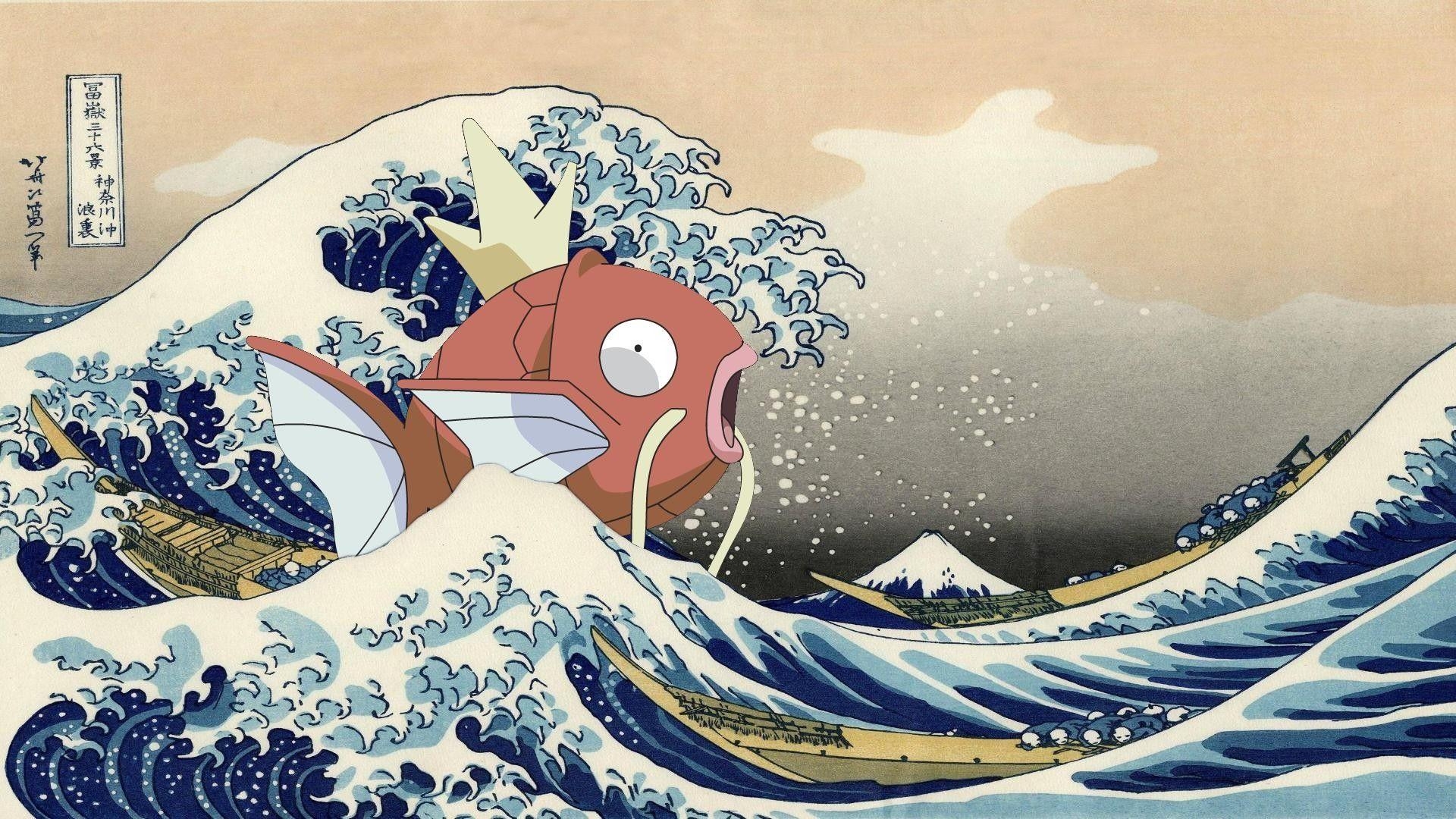 1920x1080 Great Wave off Kanagawa Wallpaper, Desktop