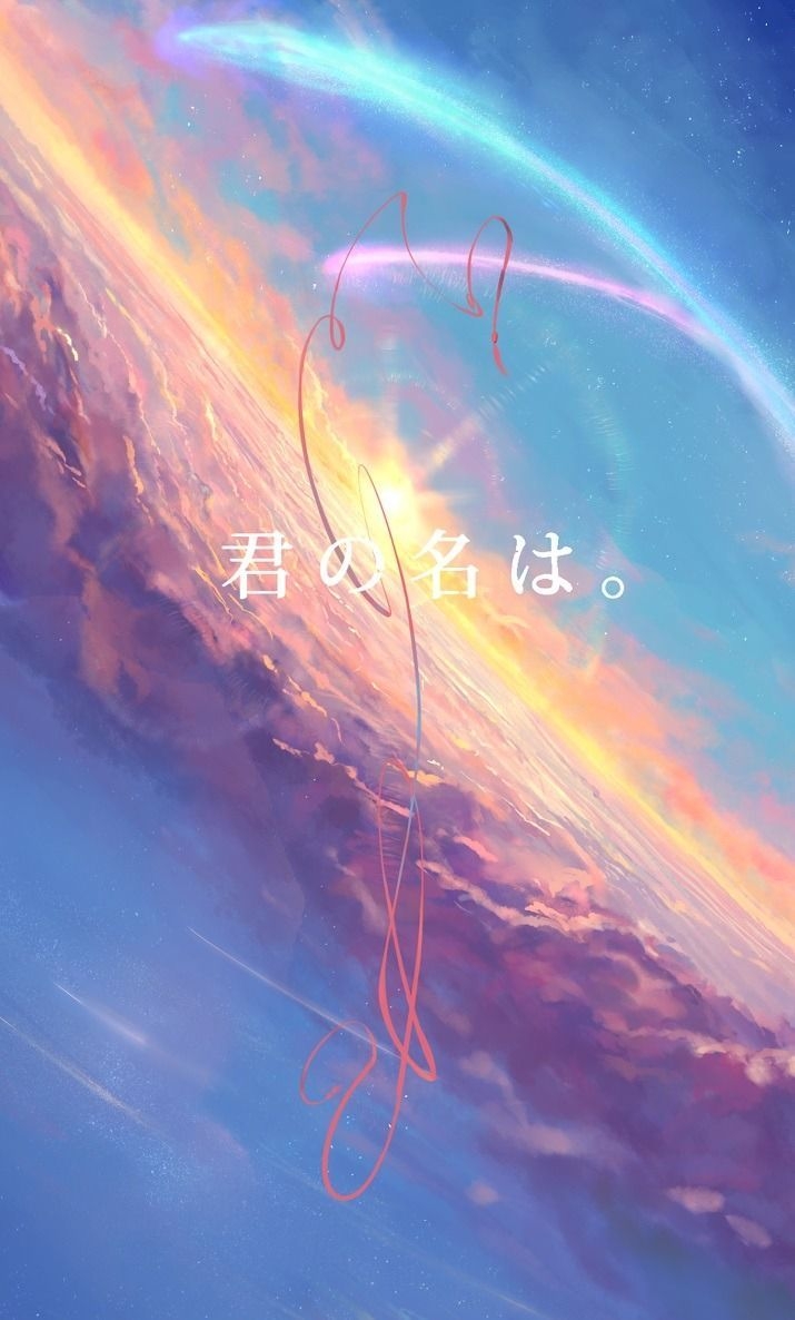 720x1190 soupsane: “ KiSei2 [Pixiv] ” kimi no na wa. Kimi no na wa wallpaper, Anime scenery, Your name anime, Phone