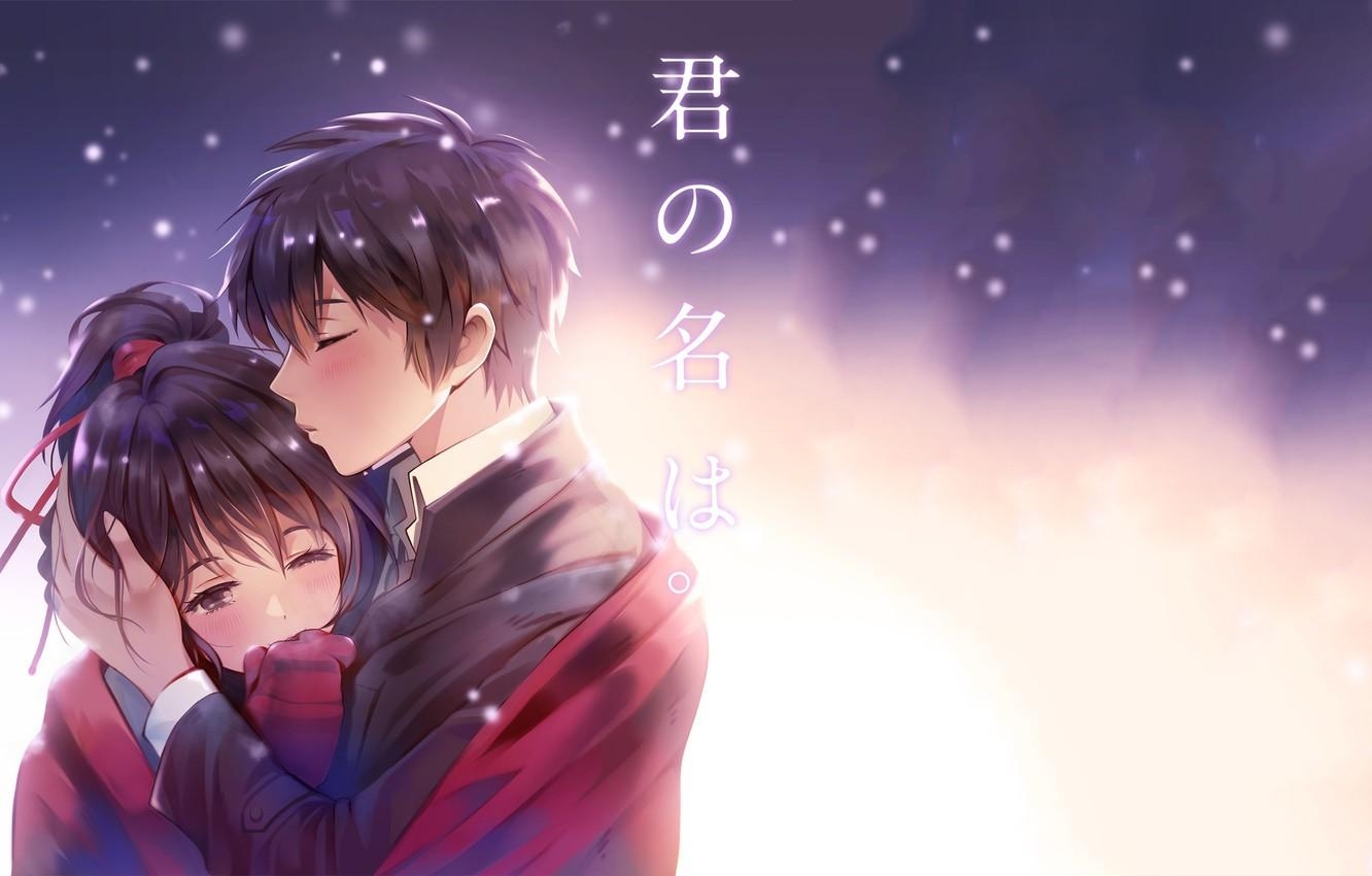 1340x850 Wallpaper love, romance, kiss, anime, art, two, Kimi no VA On, Desktop