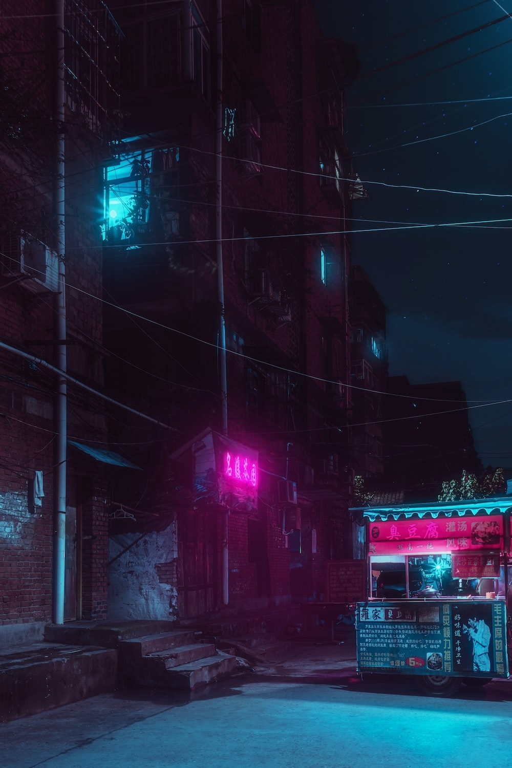 1000x1500 Cyberpunk Aesthetic Picture. Download Free Image, Phone