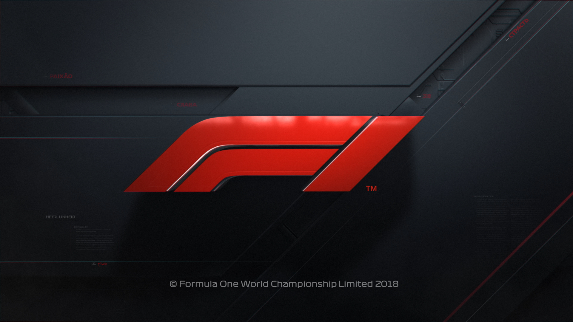 1920x1080 Formula 1 Logo Wallpaper, Desktop