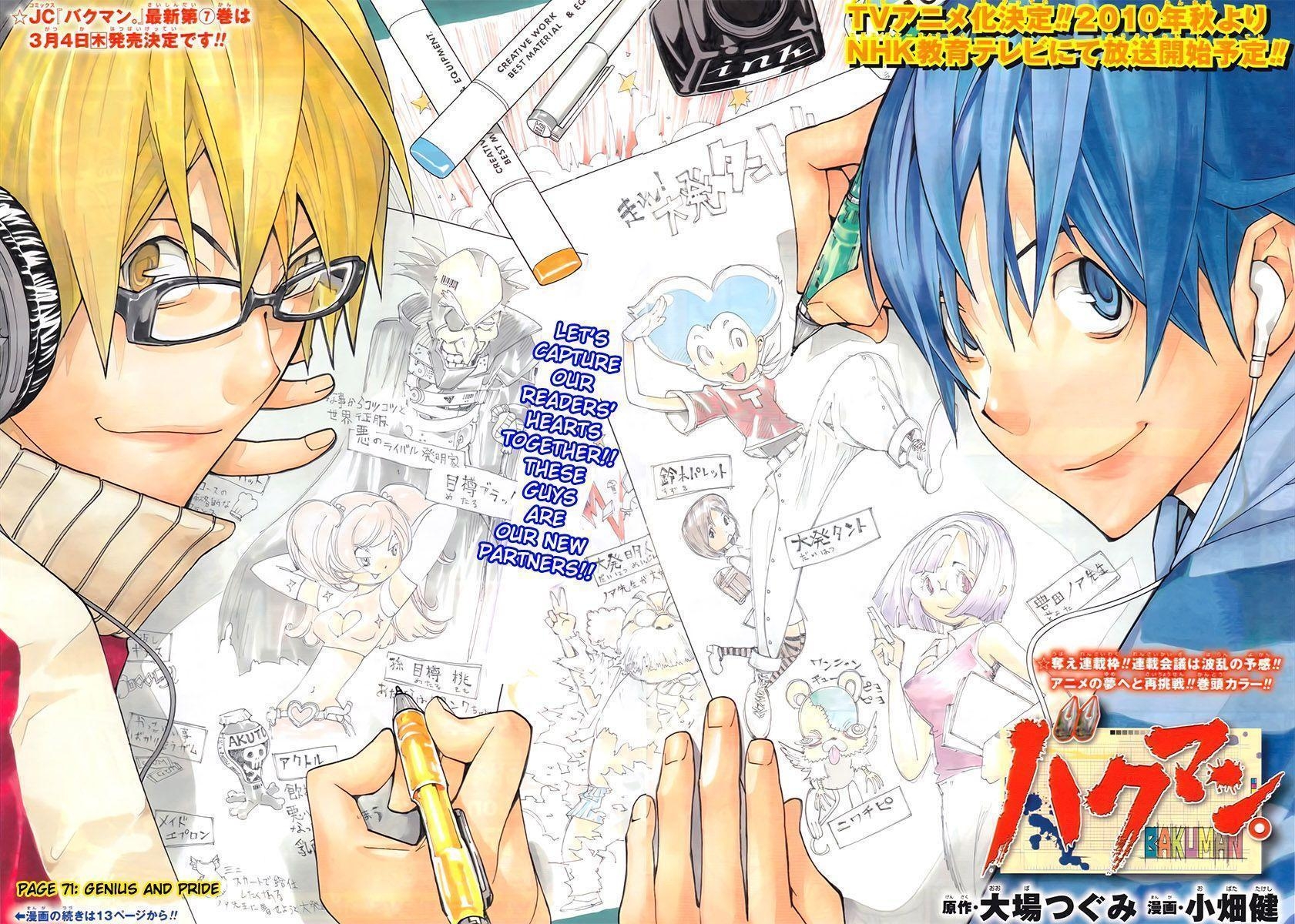 1690x1200 Bakuman HD Wallpaper and Background, Desktop