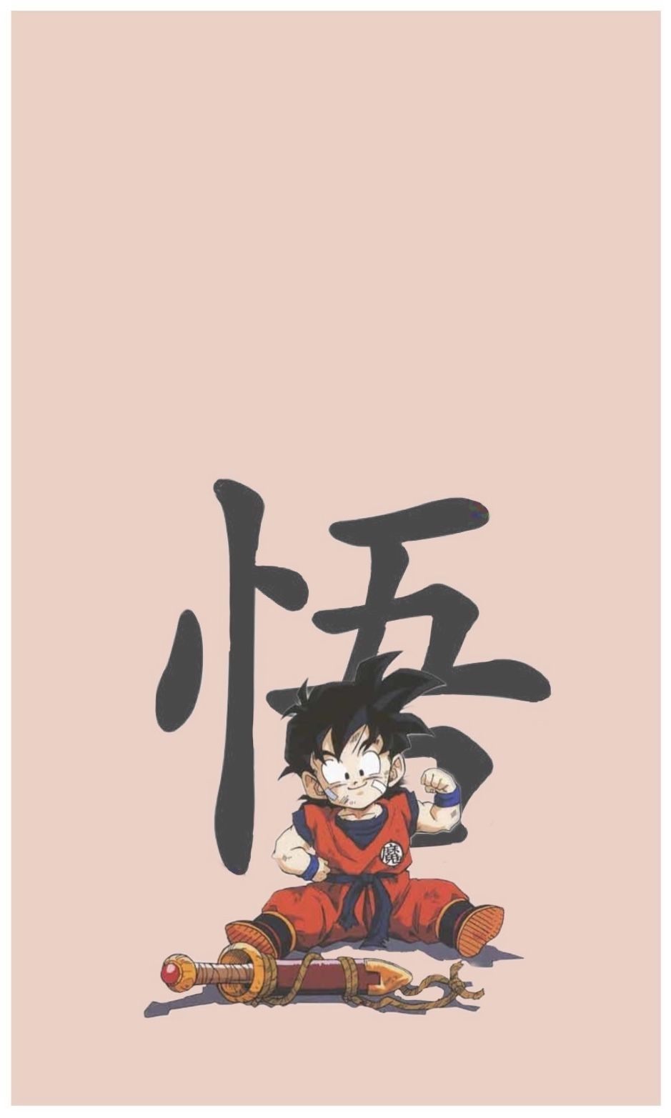 940x1570 Kid Gohan Wallpaper: Dragon Ball Z. Anime dragon ball super, Dragon ball wallpaper, Dragon ball artwork, Phone