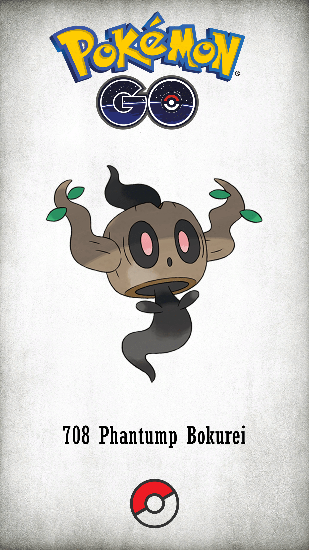 1250x2210 Character Phantump Bokurei, Phone