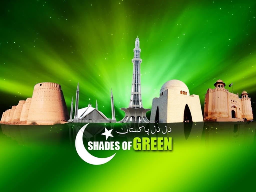 1030x770 Independence Day of Pakistan August 2014 HD Wallpaper. Image, Desktop