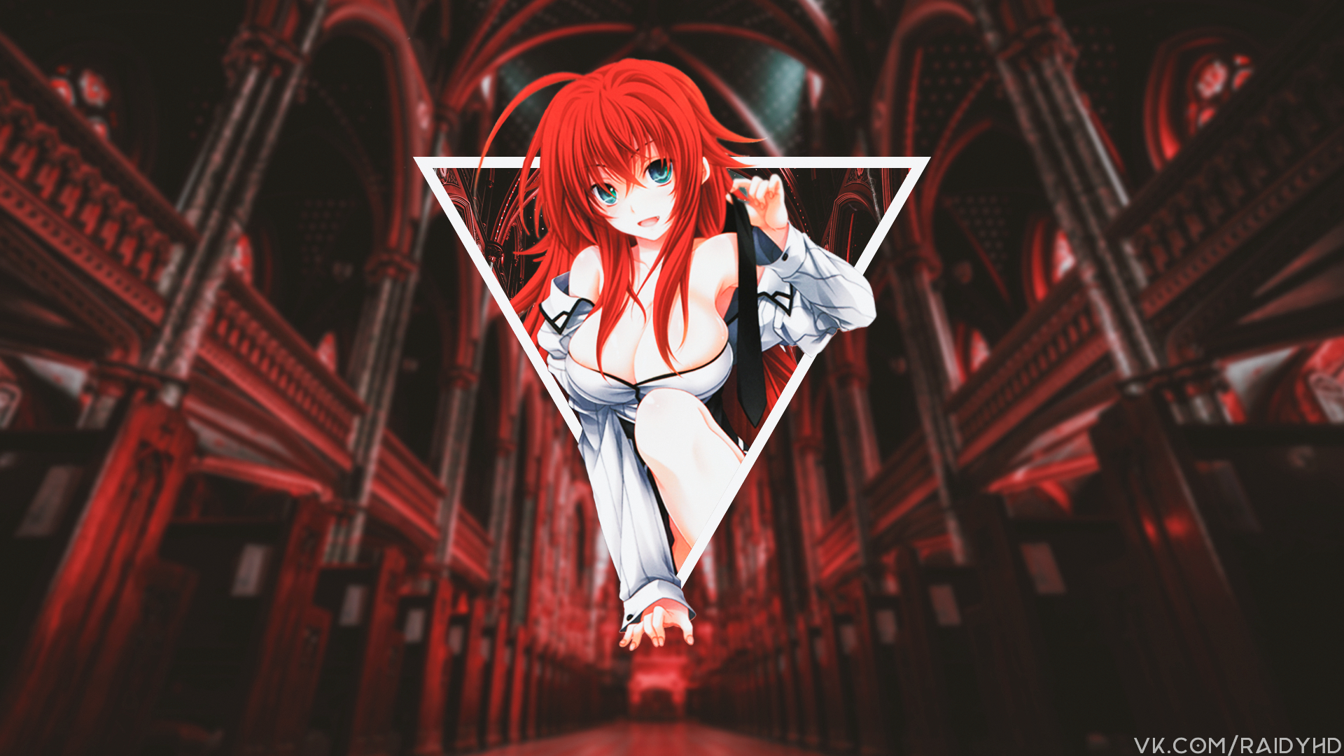 1920x1080 Wallpaper / Anime Girls, Anime, Picture In Picture, Gremory Rias, Highschool DxD Free Download, Desktop