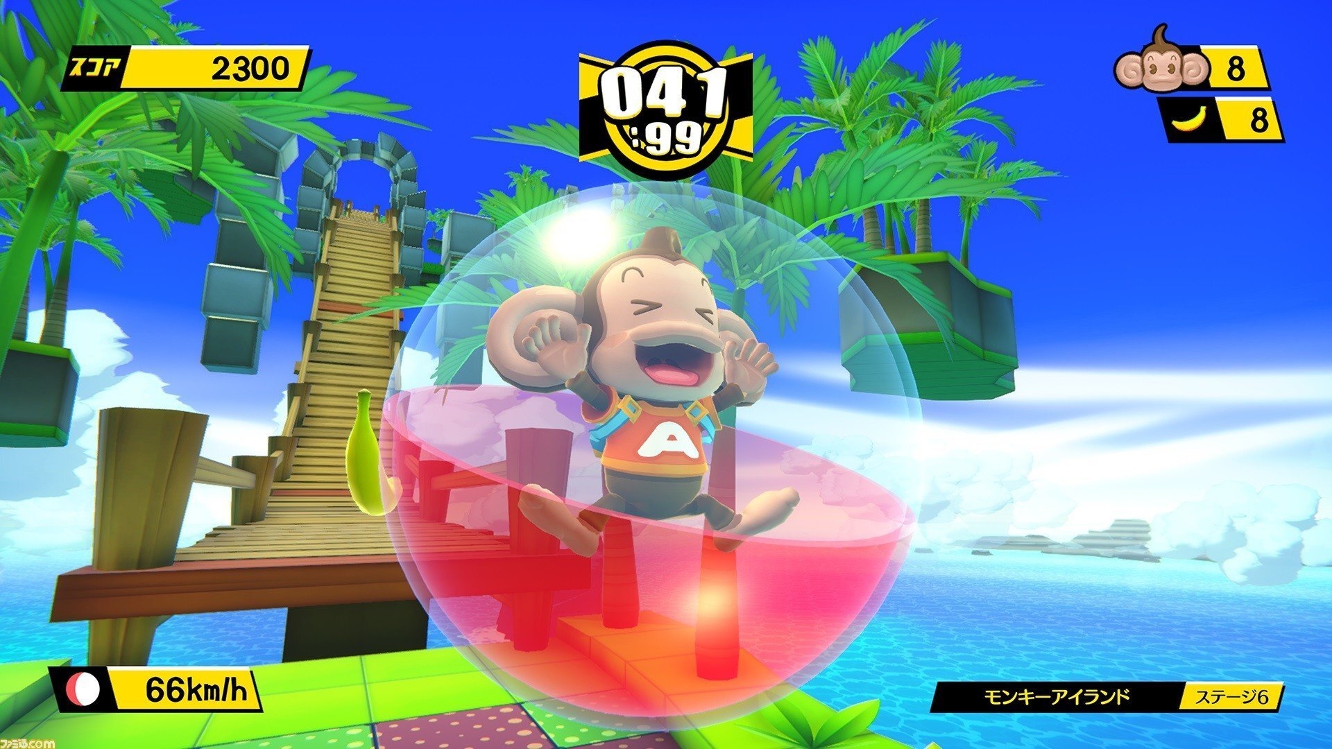 1920x1080 Super Monkey Ball: Banana Mania Rolls into View This October, Desktop