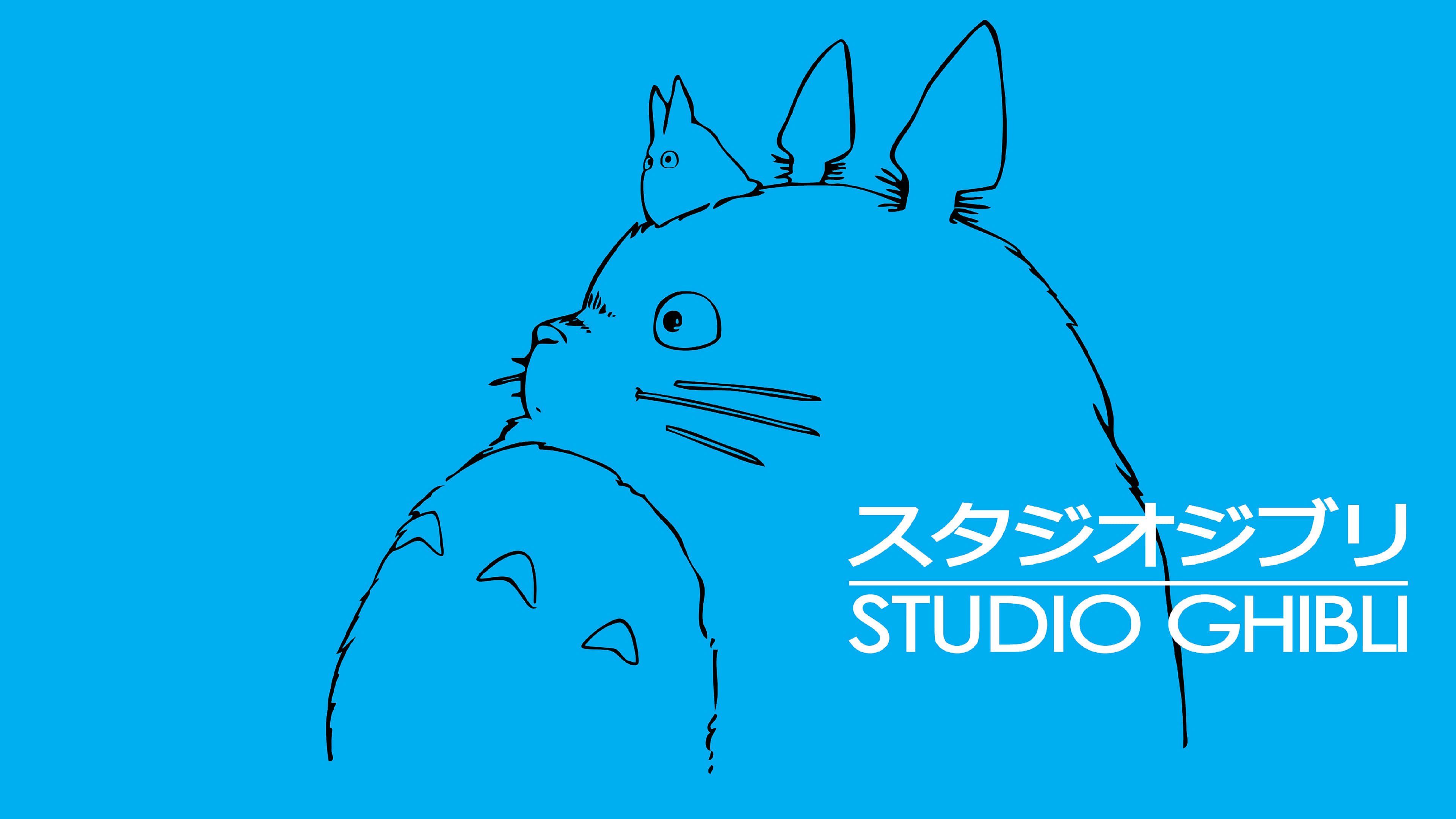 3840x2160 Studio Ghibli Logo UHD 4K Wallpaper, Desktop