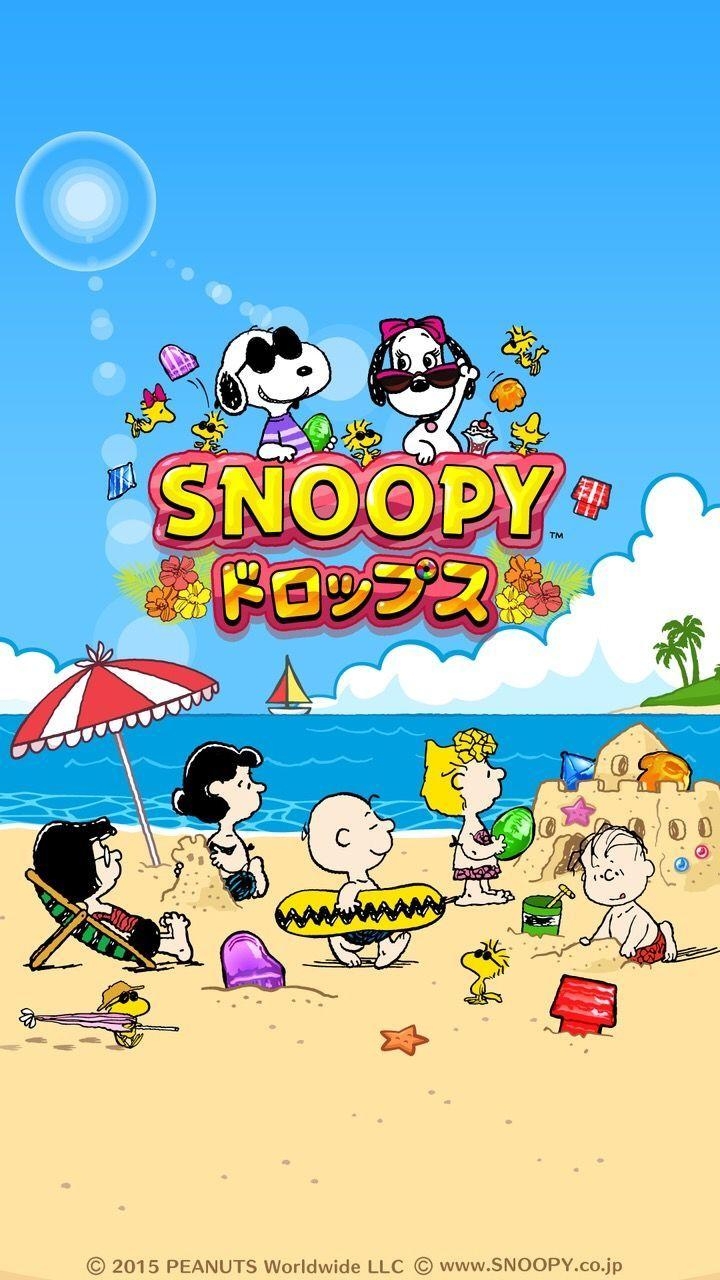 720x1280 best Snoopy & Co (Objects) image. Peanuts snoopy, Phone