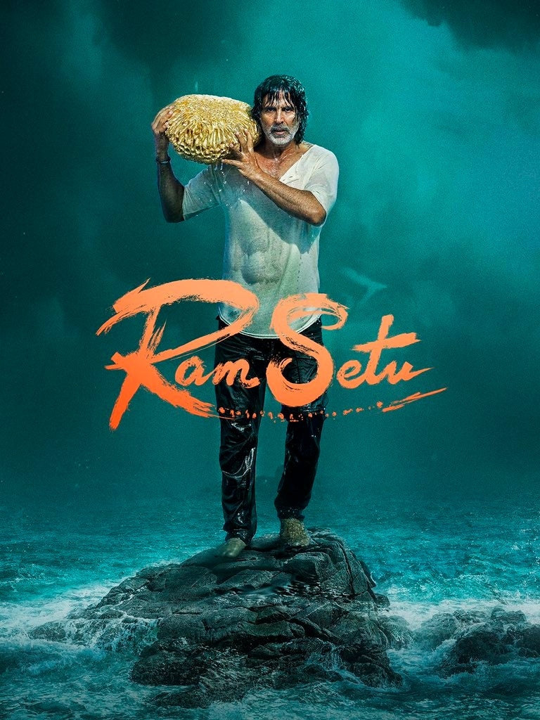 770x1030 Opinion on this latest poster of Ram setu and what do you feel about its box office potential?, Phone