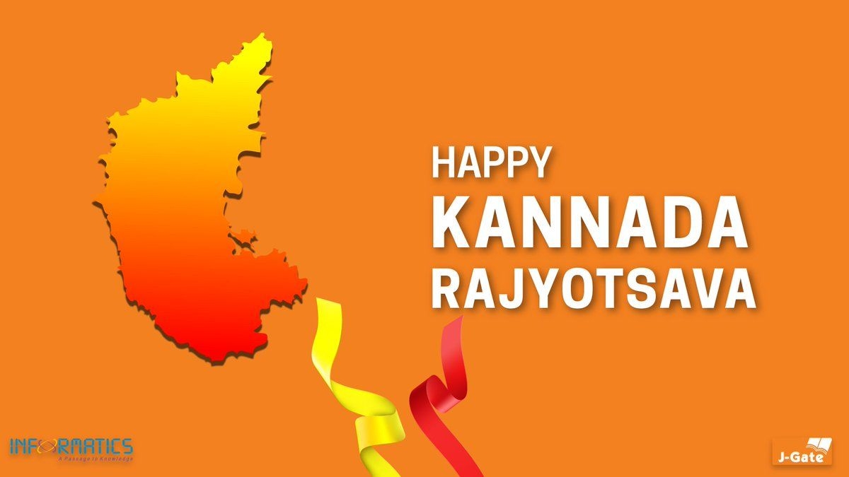 1200x680 Kannada Rajyotsava Image 2018, Desktop