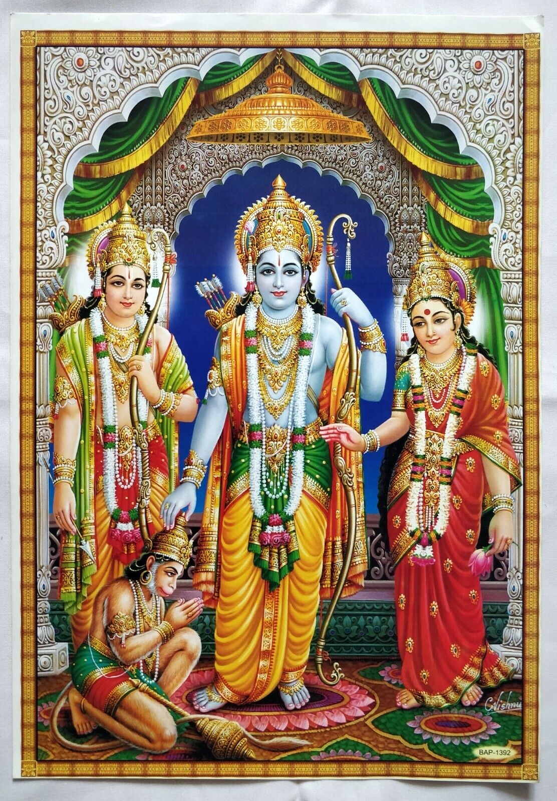 1120x1600 High Quality Paper Poster Hindu God Ram Lakshman Sita Hanuman 16x11 inch, Phone