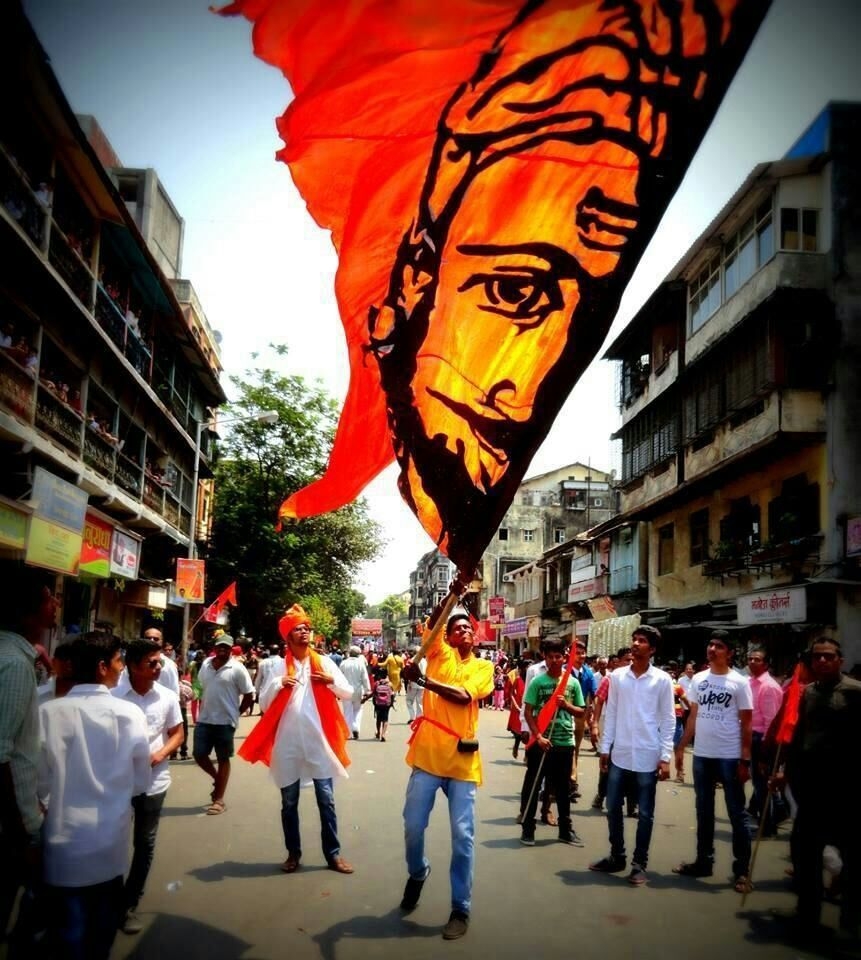 870x960 Waving flag of King Shivaji The Great. Shivaji maharaj, Phone