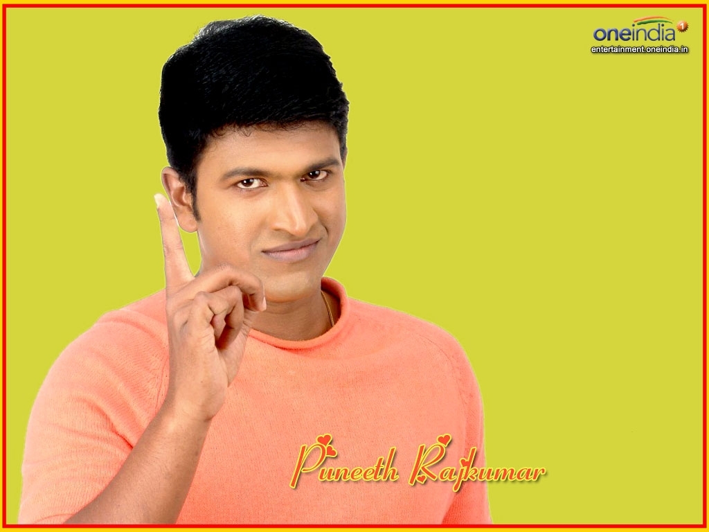 1030x770 Puneeth Rajkumar HQ Wallpaper, Desktop