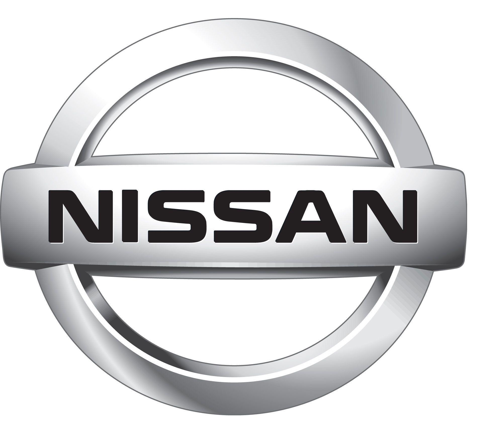 1950x1760 Nissan Logo Wallpaper 6015 HD Wallpaper in Logos, Desktop