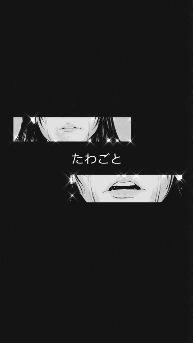 680x1200 Instagram:dksett. Cute anime wallpaper, Anime wallpaper iphone, Anime scenery wallpaper, Phone