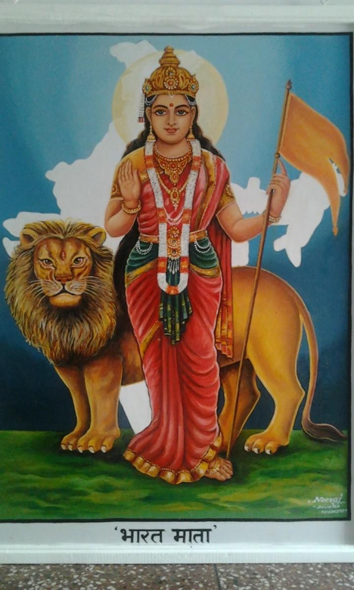 720x1200 Bharat Mata Wallpaper Mata Image Painting, HD, Phone