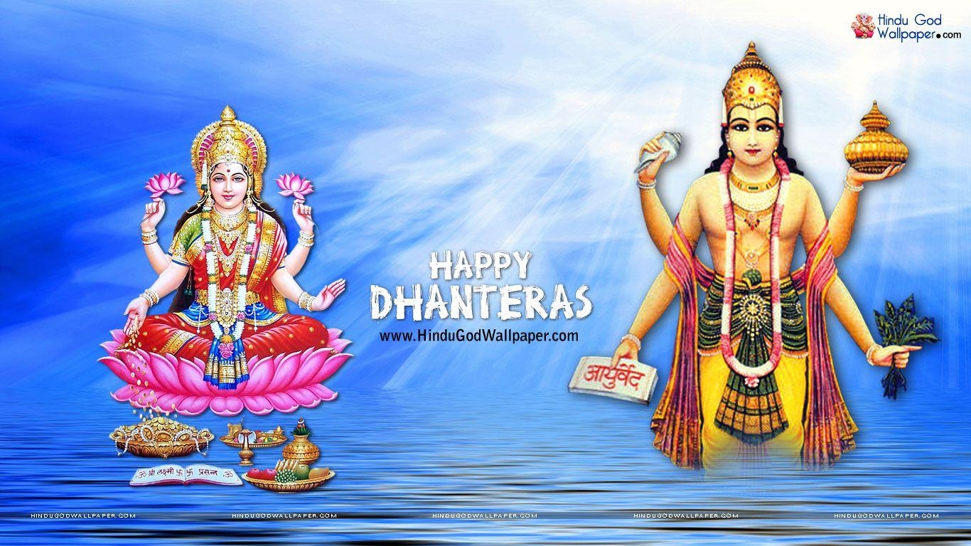 1370x770 Dhanteras 2017 Image Wallpaper, Wishes Picture Free Download, Desktop