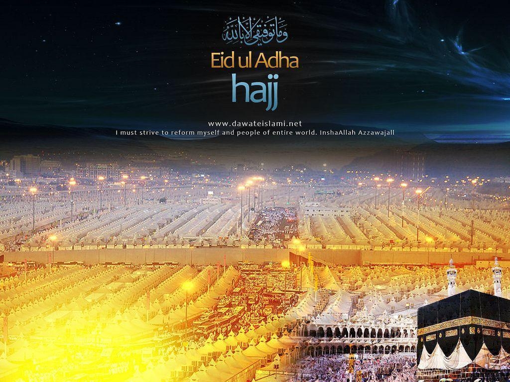 1030x770 Islamic Wallpaper and Eid Wallpaper. Hajj Wall, Desktop