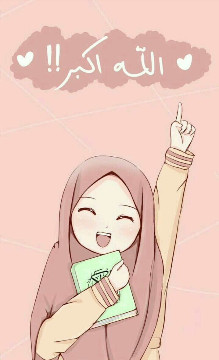 720x1180 I LOVE ISLAM❤❤❤. Muslim picture, Phone