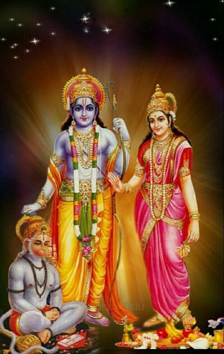 720x1140 ZJAI SHREE SEETHARAM. Ram hanuman, Sita ram, Hanumanji, Phone