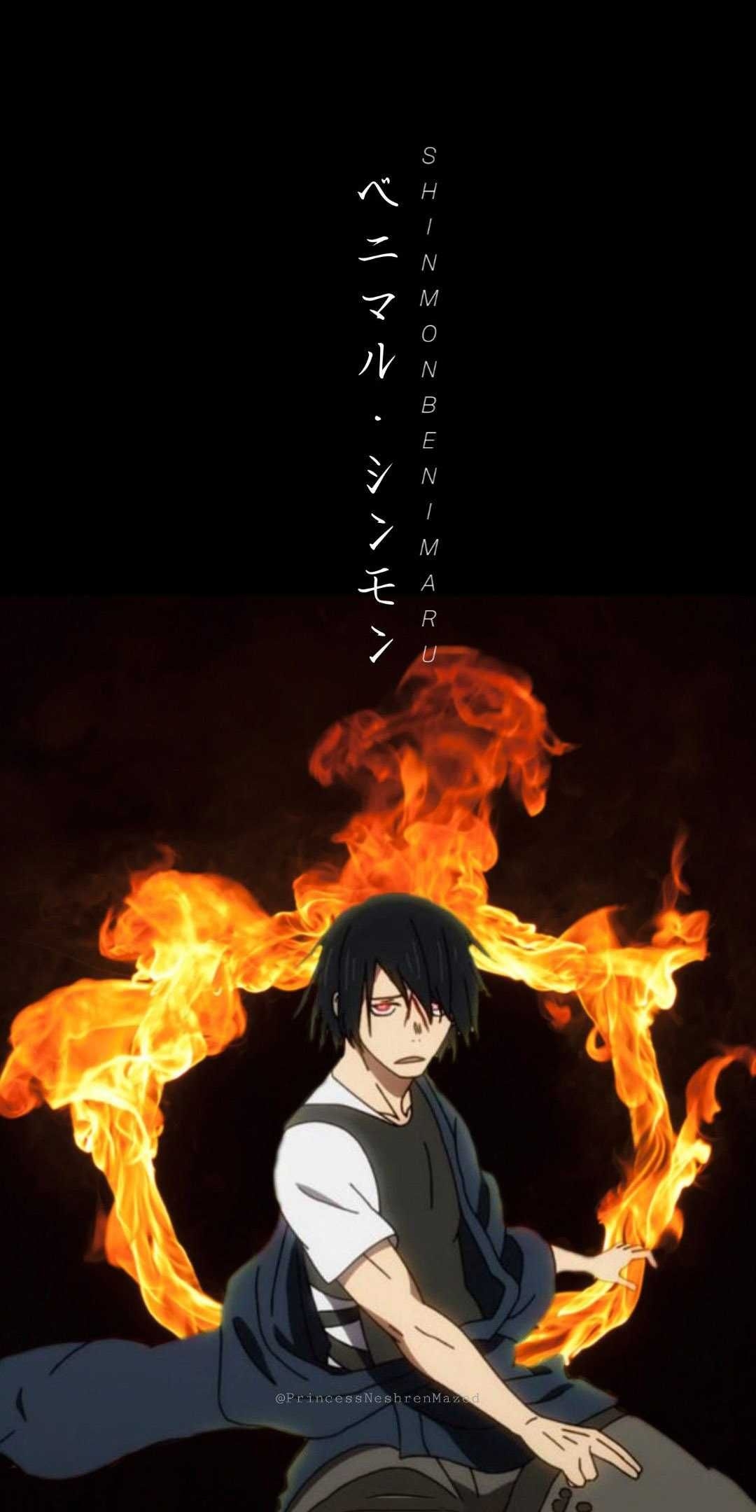 1080x2160 Fire Force Wallpaper. Anime background, Anime, Cool anime wallpaper, Phone