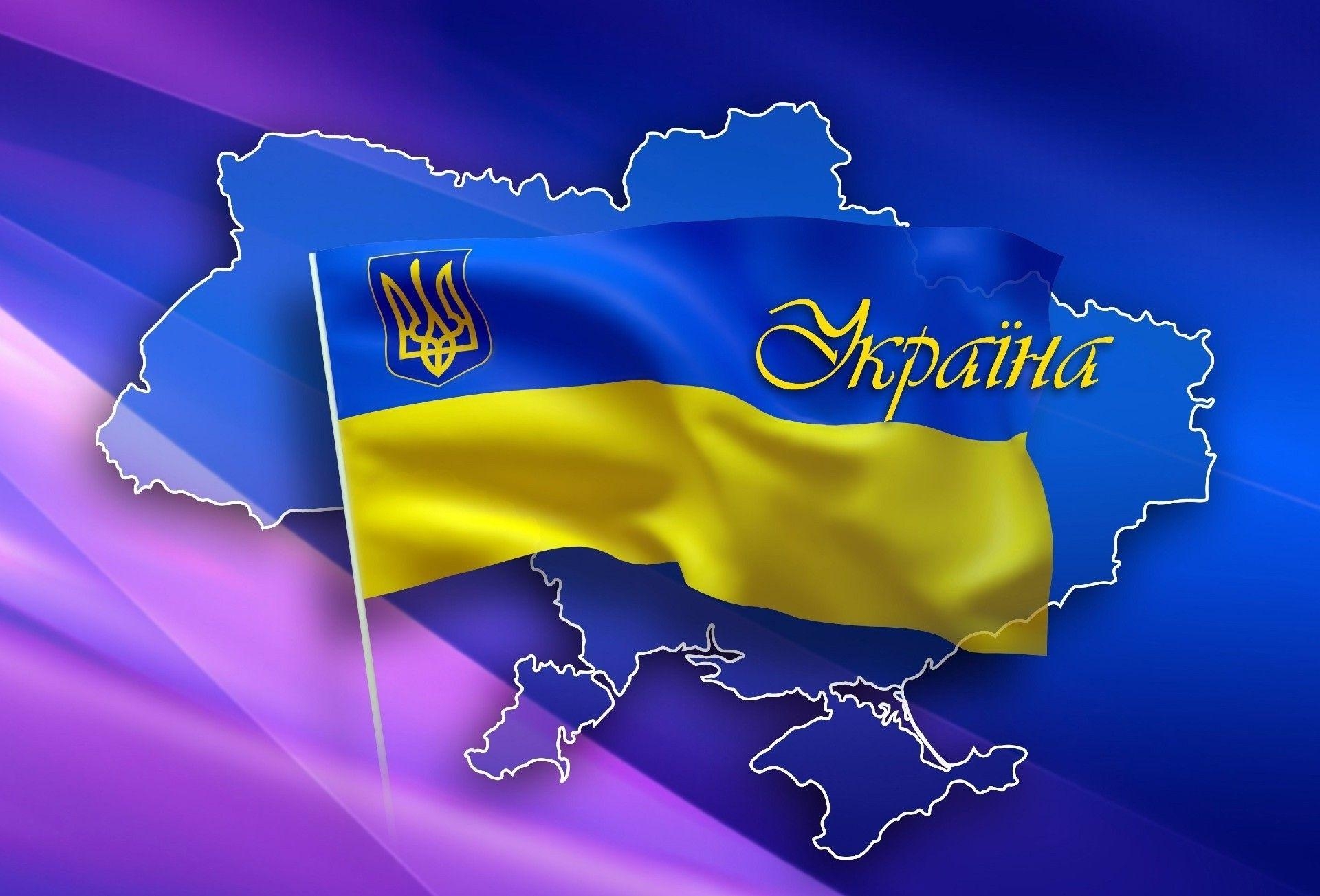 1920x1310 Map of Ukraine and Ukraine flag. Android wallpaper for free, Desktop