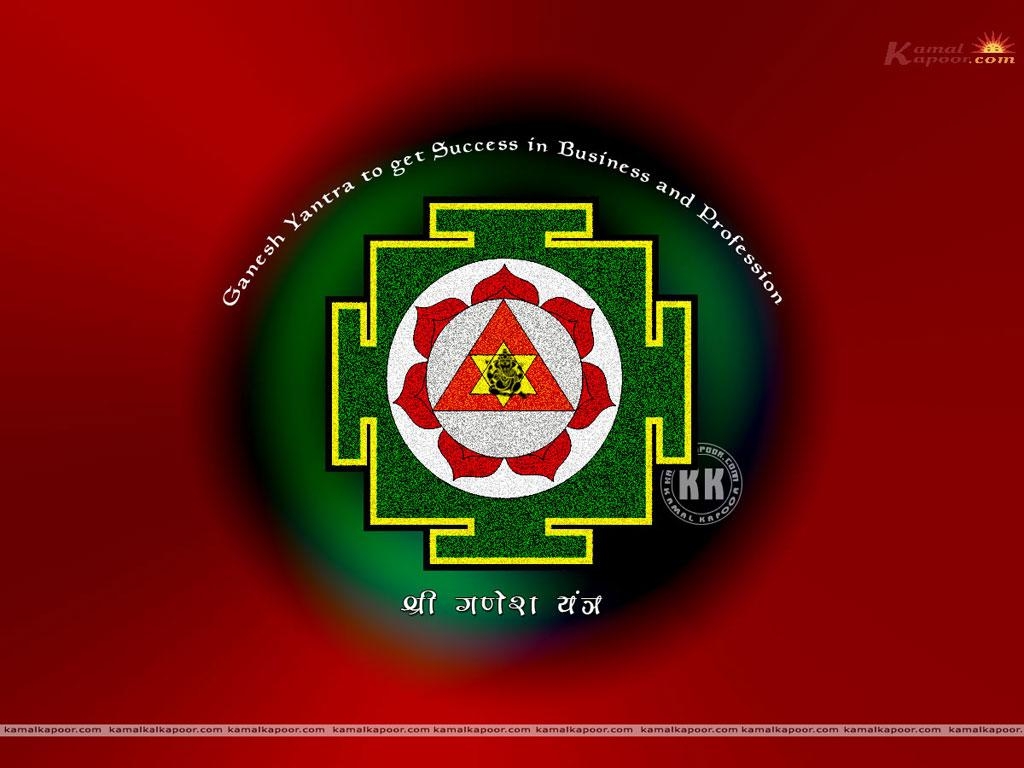 1030x770 Ganesh Yantra Wallpaper, Free Desktop Wallpaper Ganesh Yantra, Full, Desktop