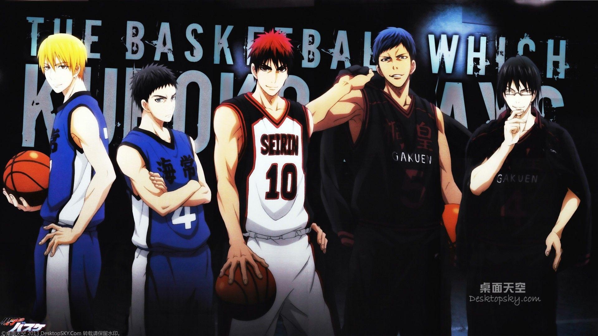 1920x1080 Kuroko No Basket, Kagami Taiga, Kuroko Tetsuya, Anime, Anime Boys, Desktop