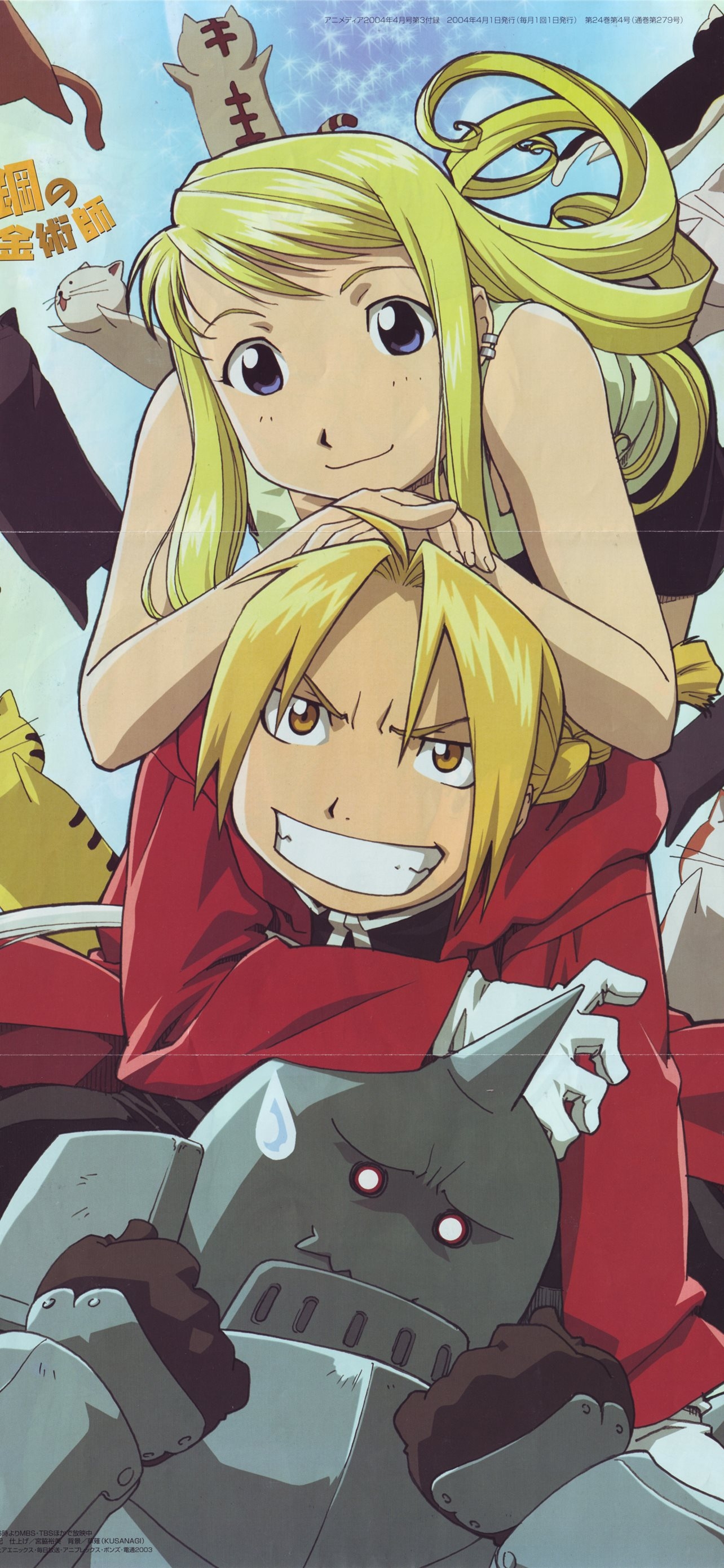 1290x2780 Fullmetal Alchemist Brotherhood Mobile Zerochan An. iPhone Wallpaper Free Download, Phone