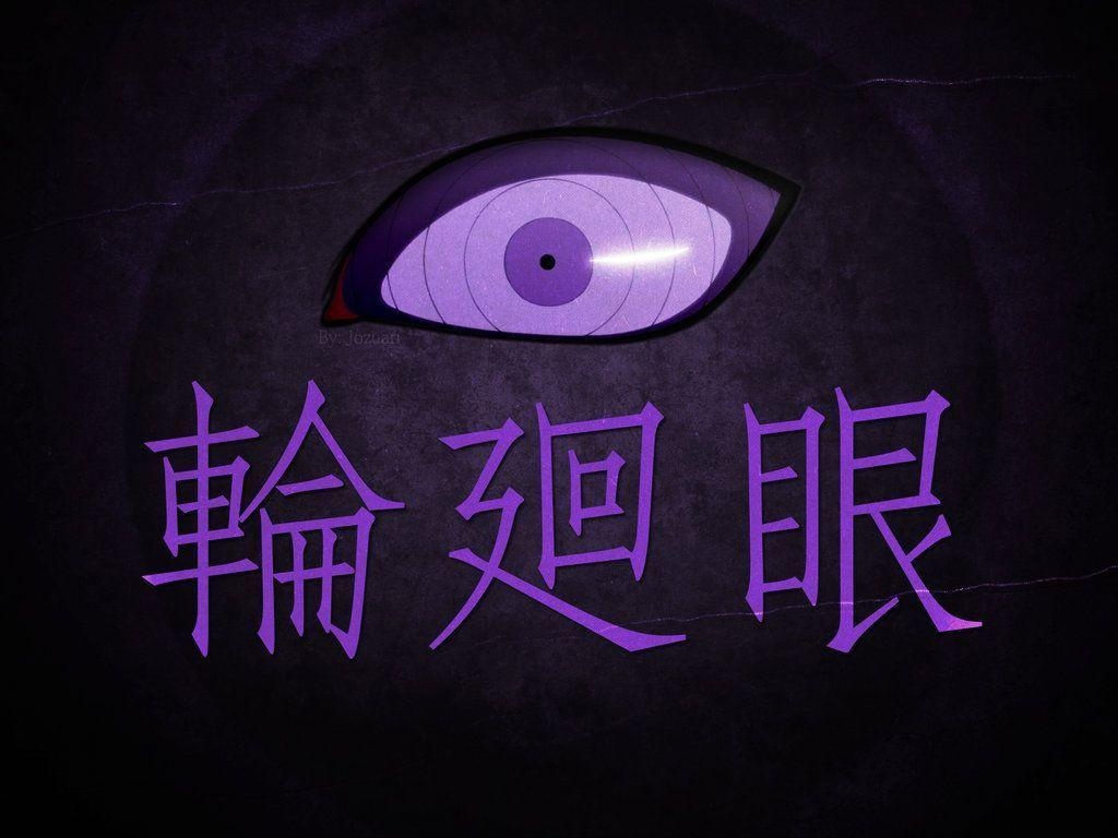 1030x770 Rinnegan Wallpaper, Desktop