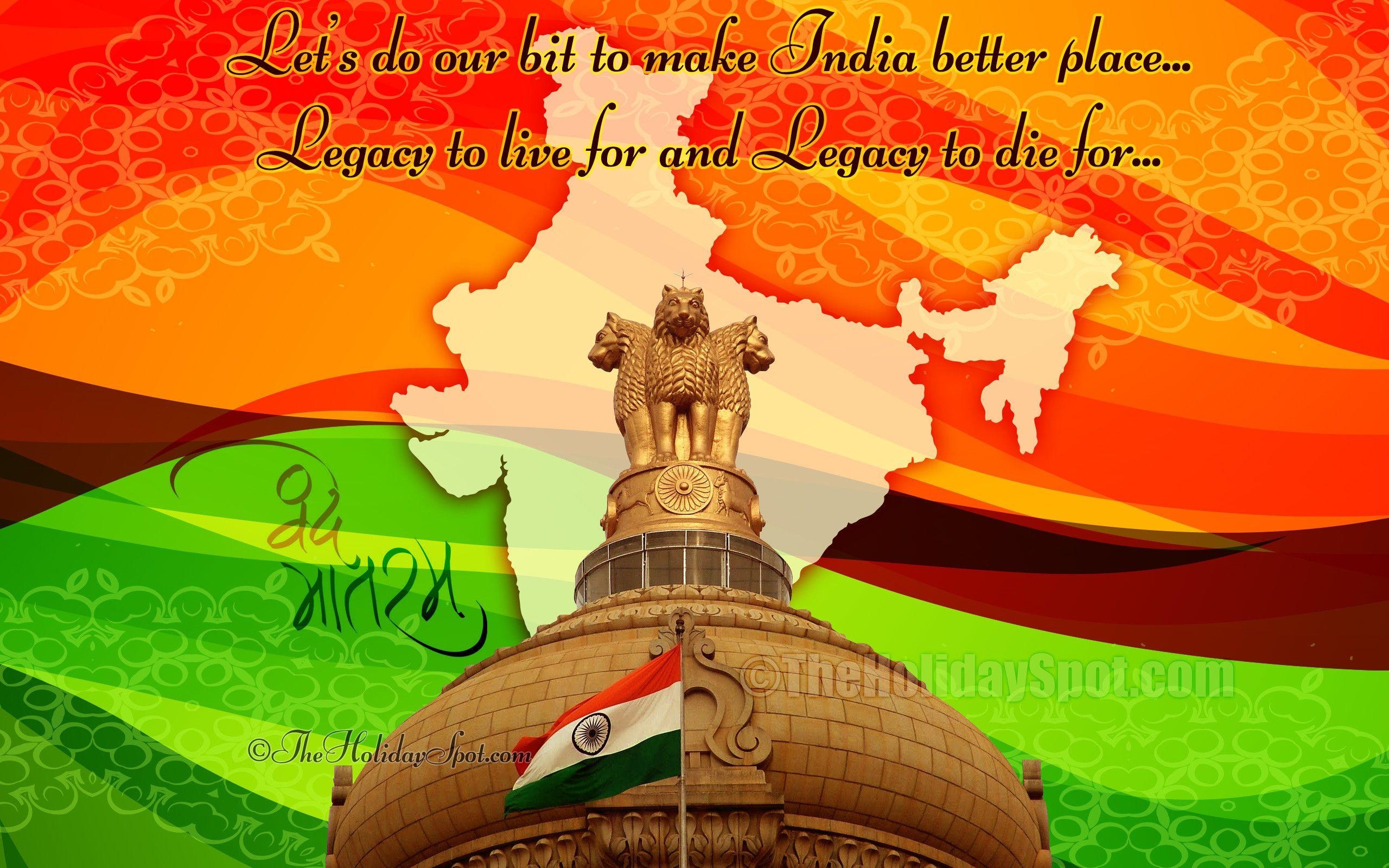 2560x1600 15th August Wallpaper map, Tri colors, Ashok Stambh. Happy independence day wallpaper, Independence day wallpaper, August wallpaper, Desktop