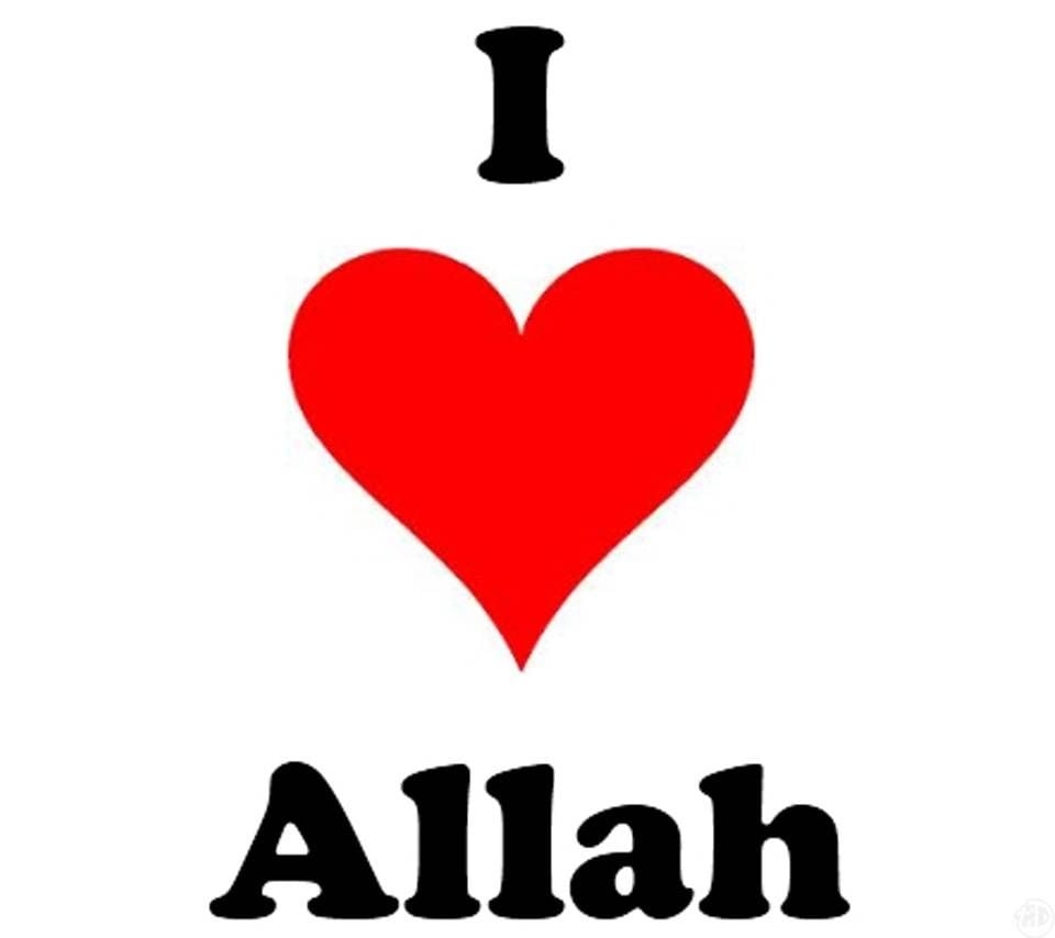 960x860 Love Allah wallpaper, Desktop