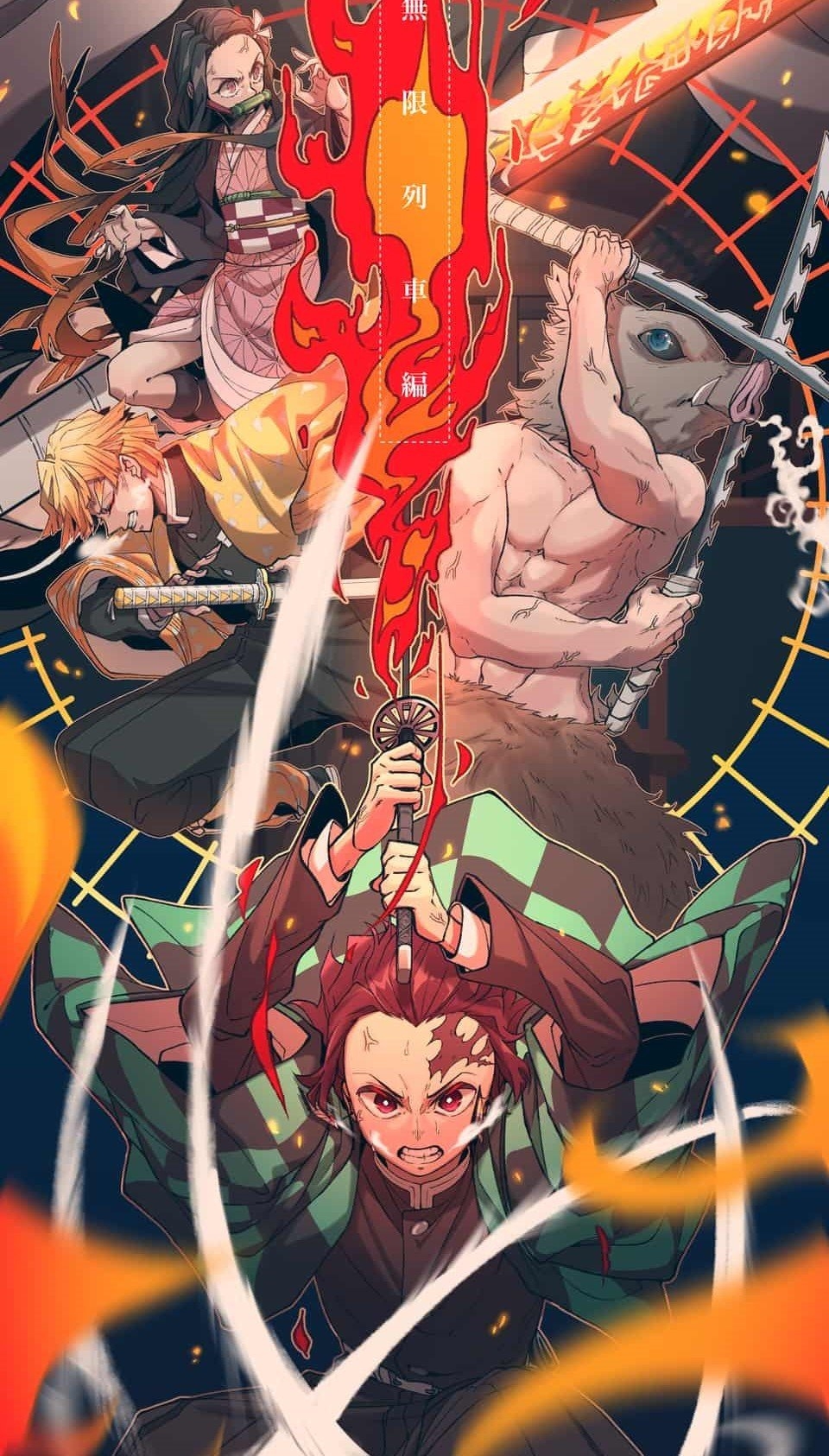 960x1690 Demon Slayer iPhone Wallpaper, Phone