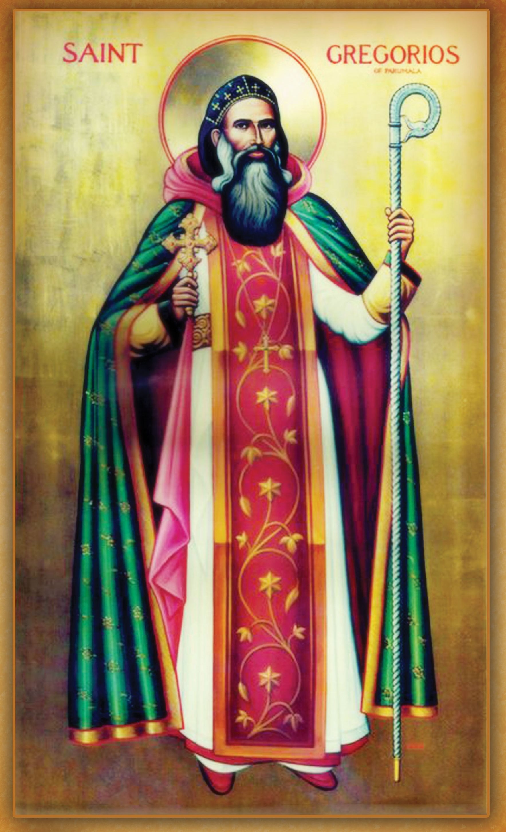 1770x2910 OCP Icon of St Gregorious of Parumala Certified Authentic. Zelda characters, Saints, Icon, Phone