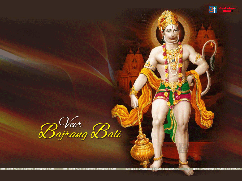 1030x770 Shree Hanuman Wallpaper HD 3D Wallpaper Download, Desktop